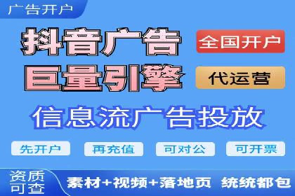 充值高返点案例分析：平台与用户双赢