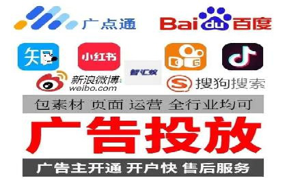 竞价SEM实战案例：如何提高网站转化率？
