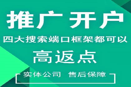 百度竞价SEM的广告创意设计：从案例看创新思路