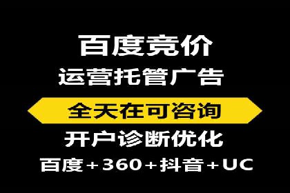图片信息流广告的视觉设计与用户心理分析案例